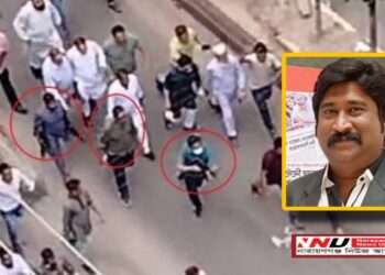 ‘কত টাকা আছে রাজুর একাউন্টে !’ এমন অসংখ্য প্রশ্ন নগরবাসীর