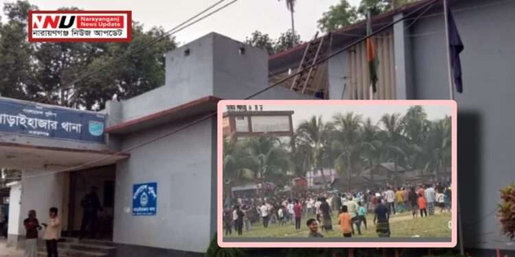 ফুটবল খেলাকে কেন্দ্র করে দুই গ্রামবাসীর সংঘর্ষ, আহত ১৬