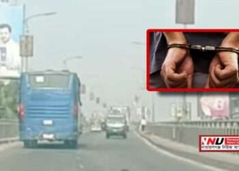 সমাবেশে যাওয়ার পথে রূপগঞ্জে নারীসহ আটক ১৫