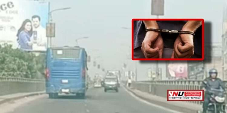 সমাবেশে যাওয়ার পথে রূপগঞ্জে নারীসহ আটক ১৫