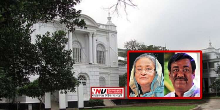 শেখ হাসিনা-শামীম ওসমানসহ ৪৪ জনের নামে ট্রাইব্যানালে মামলা