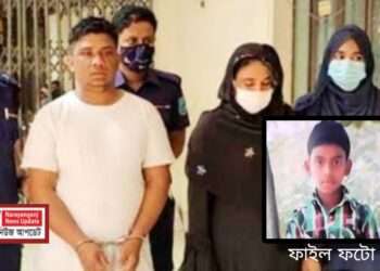 ৯ টুকরো করে ইমন হ*ত্যায় ফাঁ*সির আসামীসহ গ্রেপ্তার ৩