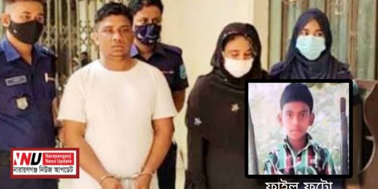 ৯ টুকরো করে ইমন হ*ত্যায় ফাঁ*সির আসামীসহ গ্রেপ্তার ৩