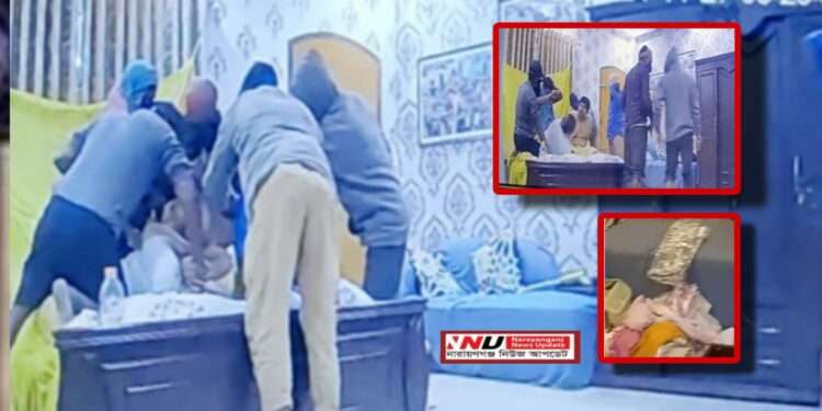 ফতুল্লায় শিল্পপতির বাড়িতে লো*মহর্ষক ডা*কাতি