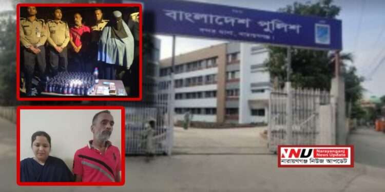 যৌথ বাহিনীর সাফল্য : সেই ডিস মনির ও ফাতেমা মাদ/কসহ আটক