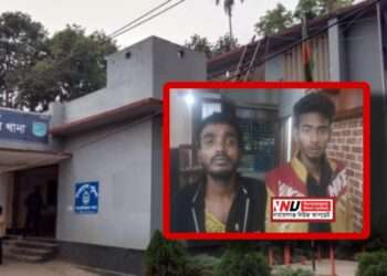 র‍্যাবের অভিযানে ৪৪ কেজি গাজাসহ গ্রেফতার ২