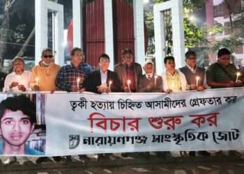 ‘ওসমানীয় তান্ডব দেখেছি, এখন দেখছি ওসমানীয় কুটনীতি’- ত্বকী মঞ্চ