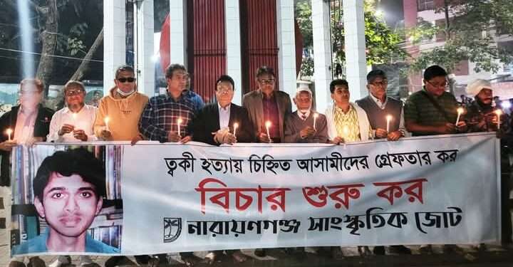 ‘ওসমানীয় তান্ডব দেখেছি, এখন দেখছি ওসমানীয় কুটনীতি’- ত্বকী মঞ্চ