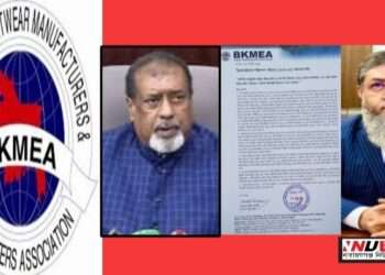 সেলিম ওসমানের নির্দেশে হাতেম সভাপতি