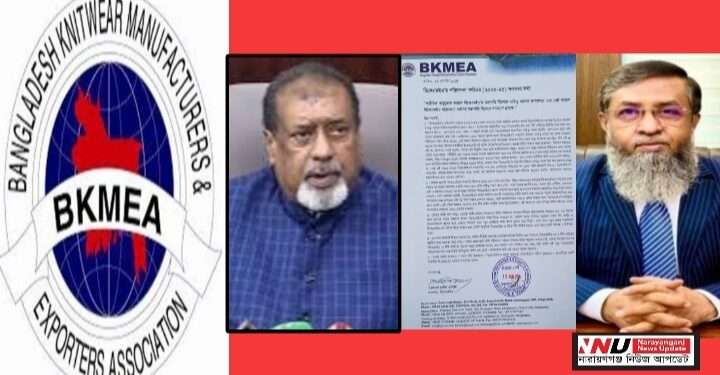 সেলিম ওসমানের নির্দেশে হাতেম সভাপতি