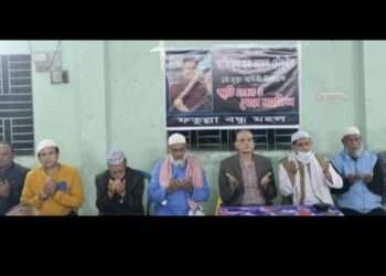 রয়েল চৌধুরীর মৃত্যুবার্ষিকী : বন্ধু মহলের স্মৃতিচারণ ও দোয়া