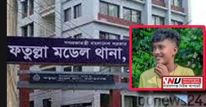 পোষাক শ্রমিক সিয়ামকে কুপিয়ে হ*ত্যা