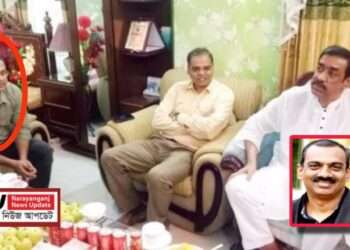 এক আসামী আরেক আসামীর বিরুদ্ধে মামলা !