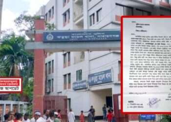 ‘সেই গোপালগঞ্জে দারোগা ইমানুরের ঔদ্ধত্য !’ ভুক্তভোগীকে উল্টো হুমকি