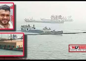 নৌযানে দিনে চলছে চাঁদাবাজি, রাতে ডাকাতি ! অপরাধীর অভয়ারণ্য নদীপথ