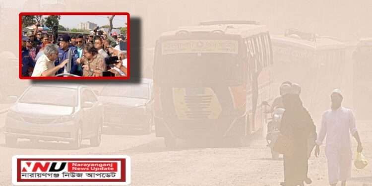 পরিবেশবাদীদের তোপে উপদেষ্টা ! একদিনের মধ্যে দূষণে শীর্ষ ঢাকা