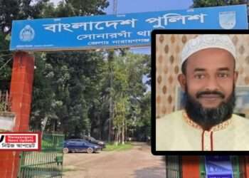 ৫ দিন নিখোঁজ থাকার পর যুবলীগ নেতা লা*শ উদ্ধার