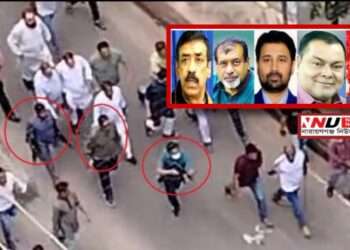 ওসমান পরিবারের ৮ টি অস্ত্রের লাইসেন্স বাতিল