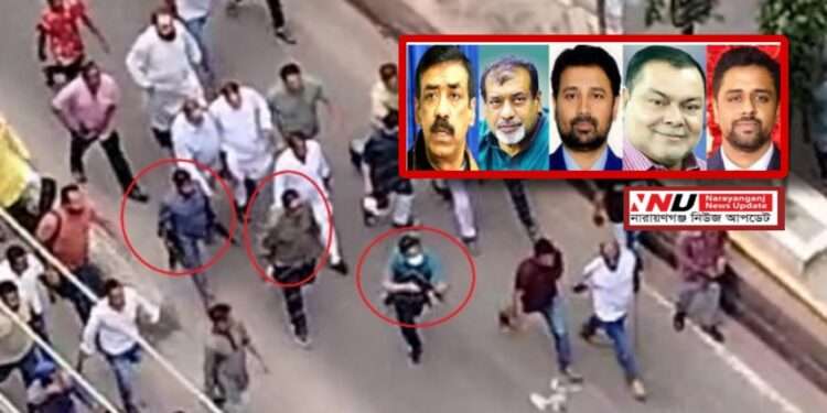 ওসমান পরিবারের ৮ টি অস্ত্রের লাইসেন্স বাতিল