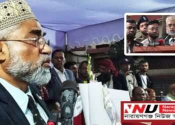 ‘দৈনিক ১ লাখ ৬৫ হাজার ব্যবসায়ী ২০ কোটি টাকার মাদক বিক্রি করে’