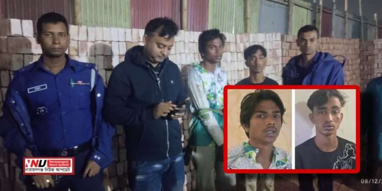 ফতুল্লায় গাজা সেবনকালে বন্ধুদের ছু*রিকাঘাতে সজিব খু*ন