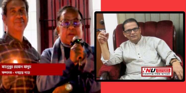 ‘সেই মোহাম্মদ আলী এখন গডফাদার ওসমান পরিবারের দালাল’- মাসুম