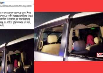 সোনারগাঁয়ে কেন্দ্রীয় ছাত্র আন্দোলনের সমন্বয়কদের গাড়ি বহরে হামলা