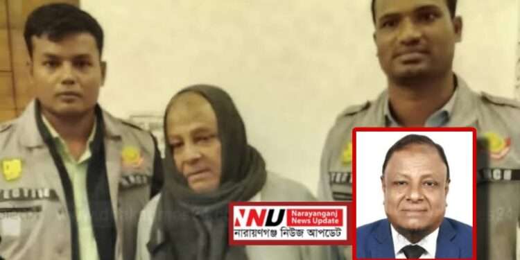 নারায়ণগঞ্জ প্রেসক্লাবের সদস্য ও আওয়ামী লীগ নেতা শামসুল গ্রেপ্তার