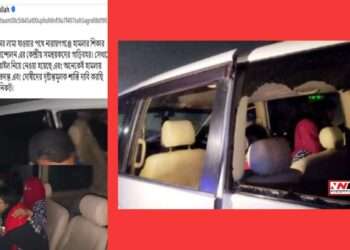 ‘সমন্বয়কদের গাড়িতে হামলা করে ছিনতাইকারীরা’ সোনারগাঁও পুলিশ