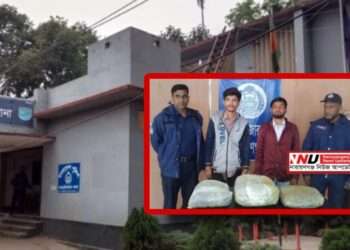 ৮ কেজি গাজাসহ গ্রেফতার ২