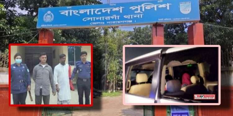 সমন্বয়কদের গাড়িতে ছিনতাই : গ্রেফতার ২