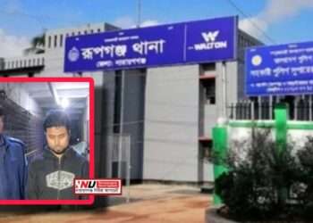 শিশুকে হত্যা করে পুলিশে আত্মসমর্পণ করলো পিতা