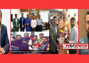 হাতেম পরিবারের দখলে এবার বিকেএমইএ’র সভাপতির মধুময় চেয়ার !