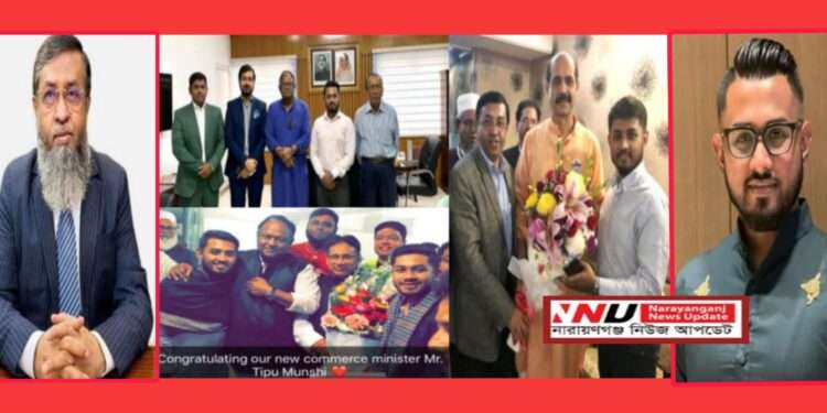 হাতেম পরিবারের দখলে এবার বিকেএমইএ’র সভাপতির মধুময় চেয়ার !