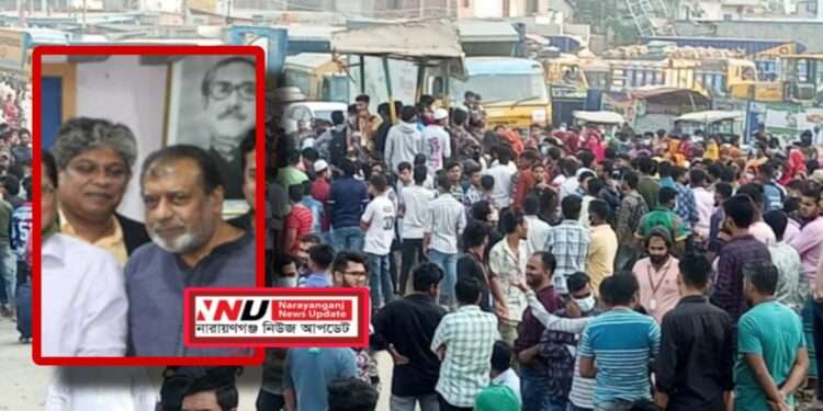 ফতুল্লায় আরএস গার্মেন্টসের শ্রমিকদের সড়ক অবরোধ করে বিক্ষোভ