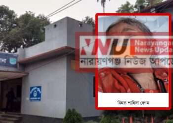 নাতনিকে অপহরণে বাধা : নানিকে হ*ত্যার অভিযোগ, আহত ২