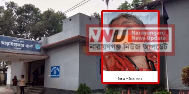 নাতনিকে অপহরণে বাধা : নানিকে হ*ত্যার অভিযোগ, আহত ২