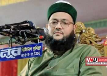 হেলিকপ্টারের ৪ লাখ টাকা ফেরত দিলেন আব্বাসী