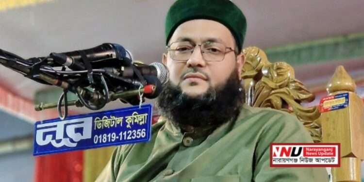 হেলিকপ্টারের ৪ লাখ টাকা ফেরত দিলেন আব্বাসী