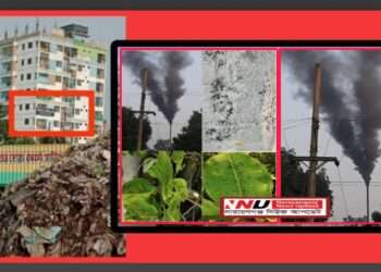 ম্যানেজ পরিবেশ অধিদপ্তর : কালো ধোয়ায় জনজীবন বিপর্যস্ত