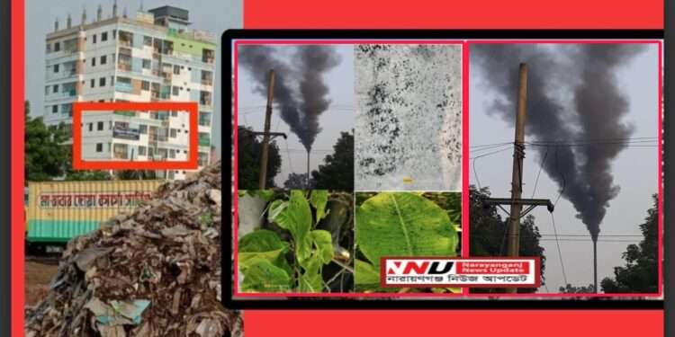 ম্যানেজ পরিবেশ অধিদপ্তর : কালো ধোয়ায় জনজীবন বিপর্যস্ত