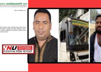 সাংবাদিককে মারধর (!) বিএনপি নেতা ইকবাল বহিষ্কার