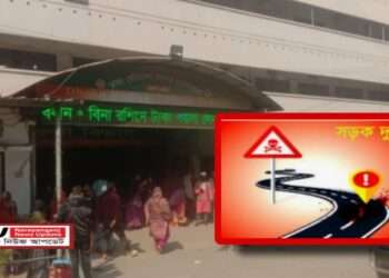 কাশিপুরে অটোরিকশা ধাক্কায় শিশু সাখাওয়াতের মৃ*ত্যু