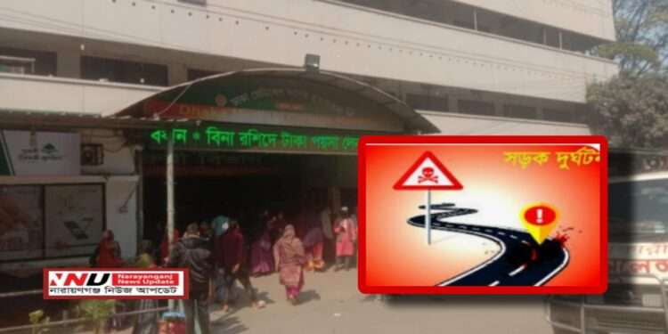 কাশিপুরে অটোরিকশা ধাক্কায় শিশু সাখাওয়াতের মৃ*ত্যু