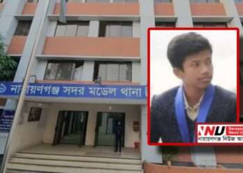 ছিনতাইকারীর ছুরিকাহত সেই শিক্ষার্থী সীমান্তের মৃ*ত্যু