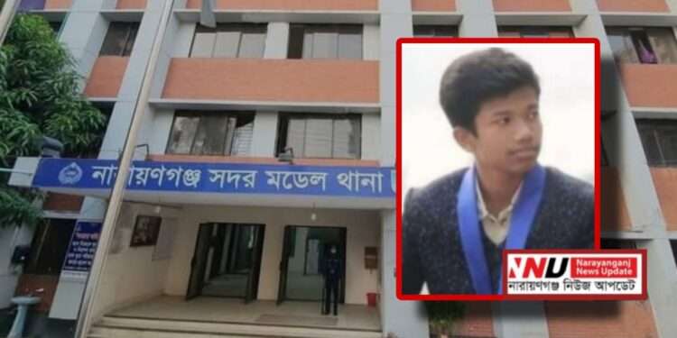 ছিনতাইকারীর ছুরিকাহত সেই শিক্ষার্থী সীমান্তের মৃ*ত্যু