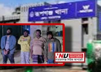 ডাকাতির ঘটনায় দুই ছাত্রদল নেতাসহ গ্রেপ্তার ৪