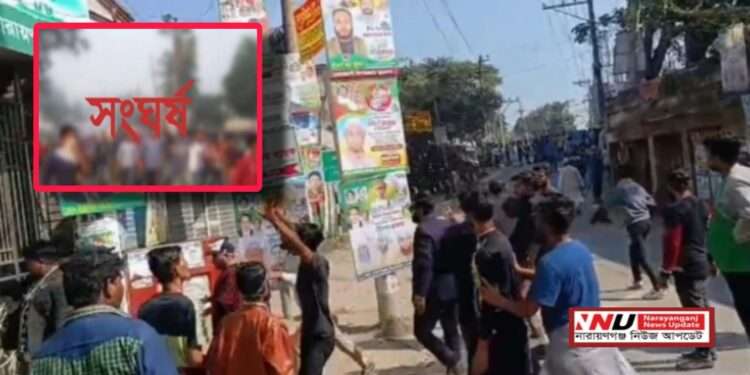 বিজয়স্তম্ভে শ্রদ্ধা জানাতে গিয়ে বিএনপির দুই গ্রুপের সংঘর্ষে আহত ১০