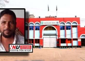 হাইকোর্ট থেকে জামিন হলেও জীবন থেকে মুক্তি নিলেন আউয়াল