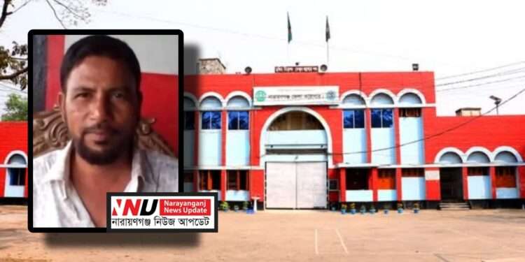 হাইকোর্ট থেকে জামিন হলেও জীবন থেকে মুক্তি নিলেন আউয়াল